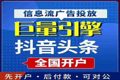 Sem优化公司案例：精准定位客户需求